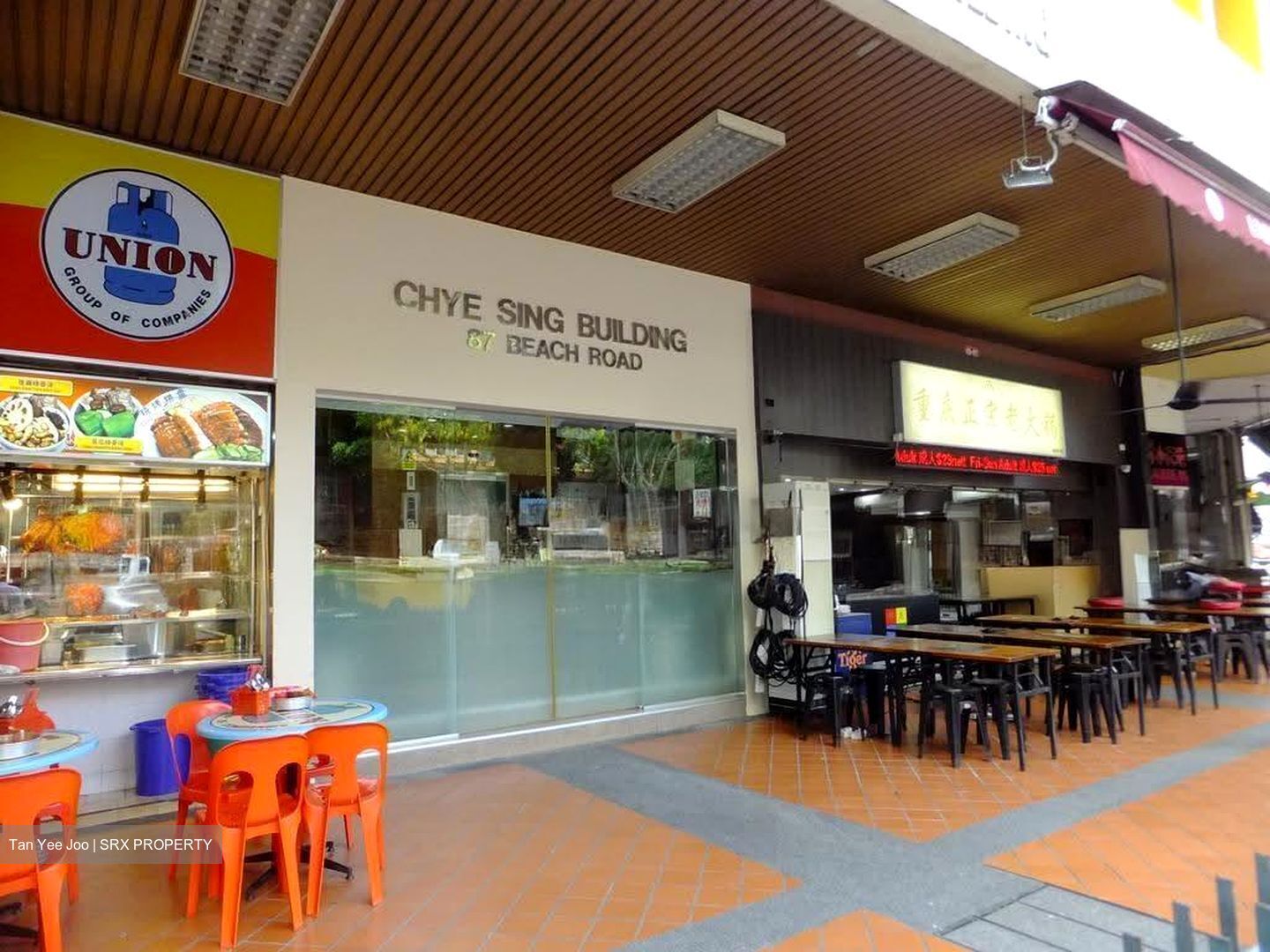Chye Sing Building (D7), Office #626858621